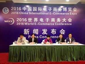 258集團(tuán) 一站式企業(yè)互聯(lián)網(wǎng)服務(wù)與廣告解決方案提供商