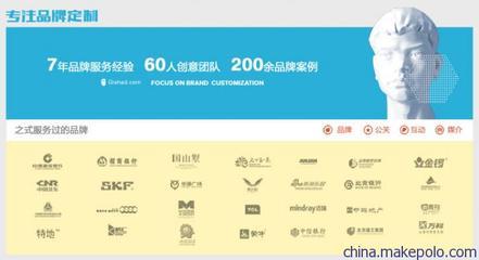 濟(jì)寧微信營銷服務(wù) 專業(yè)助力企業(yè)精準(zhǔn)觸達(dá)與高效轉(zhuǎn)化