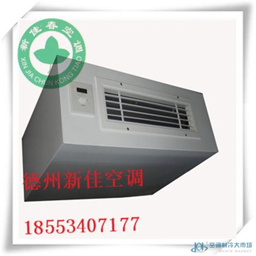 風(fēng)機(jī)盤管行業(yè)的創(chuàng)新突破 多維度審視市場(chǎng)現(xiàn)狀與未來挑戰(zhàn)